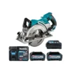 Makita RS001G 40Vmax XGT Brushless 185mm Circular Saw With 2 X 2.5Ah Batteries, Charger & ADP10 Adaptor