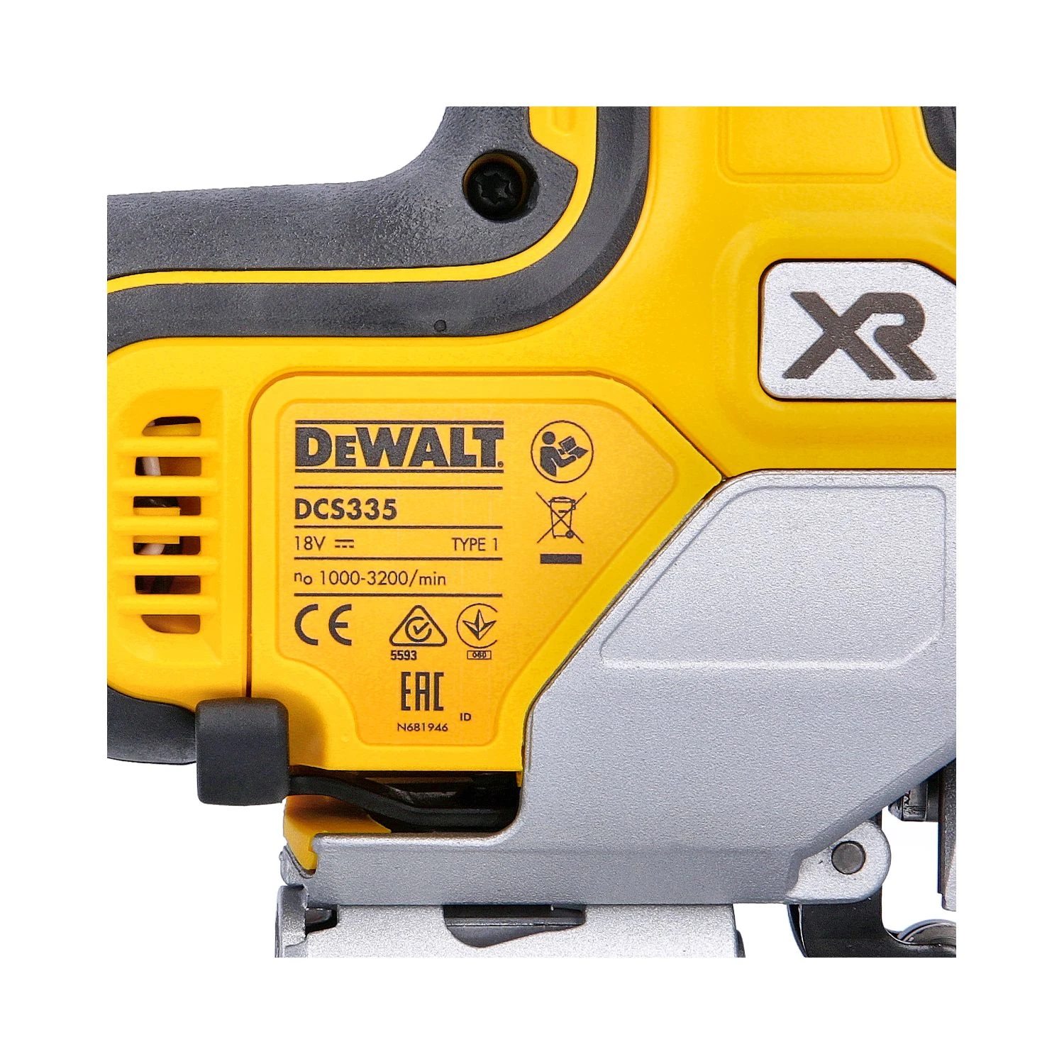 DeWalt DCS335 18V XR Cordless Brushless Body Grip Jigsaw With 1 X 5.0Ah Battery, Charger & DWST1-70703 TStak Case 10 DeWalt DCS335 18V XR Cordless Brushless Body Grip Jigsaw With 1 X 5.0Ah Battery, Charger & DWST1-70703 TStak Case - Image 10
